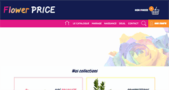 Desktop Screenshot of flowerprice.com